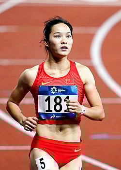 Wei Yongli